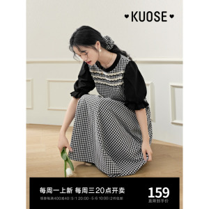 阔色黑色格子泡泡袖连衣裙2024春夏新款女法式短袖设计感长裙