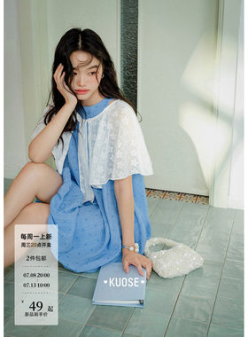 蕾丝波点花苞裙背心连衣裙两件套