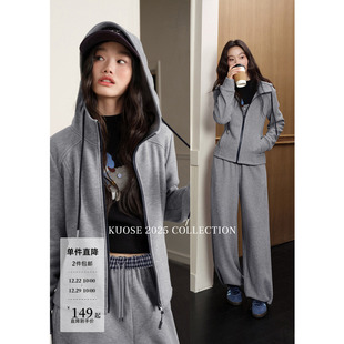 两件套装 上衣长裤 2025秋冬季 女长袖 子 新款 阔色休闲连帽卫衣休闲裤