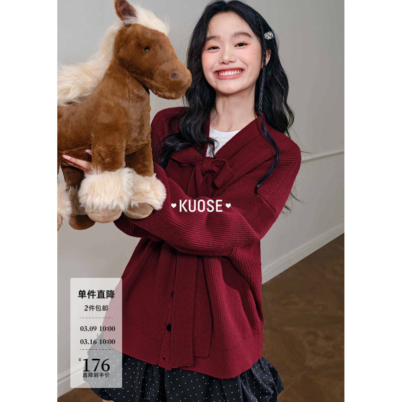 阔色红色蝴蝶结毛衣开衫针织衫外套2025秋冬季圣诞穿搭新款女上衣