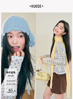 阔色蓝色木耳边半高领打底衫女2026春新款粉色格子碎花蕾丝t恤秋