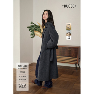 阔色黑色收腰长款羊毛呢子大衣女2025秋冬季灰色西装双面毛呢外套