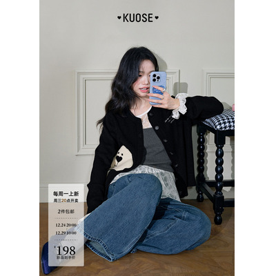 刺绣小狗针织开衫外套上衣黑色