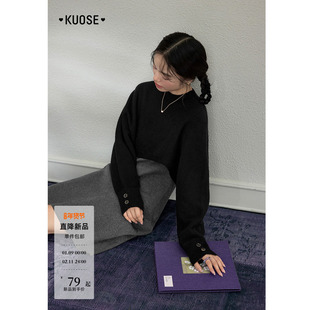 阔色灰色不规则收腰显瘦连衣裙女25秋冬新款针织披肩毛衣两件套装