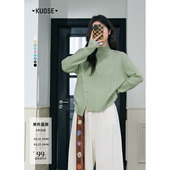 长袖 阔色豆绿色半高领毛衣针织衫 女打底衫 新款 内搭上衣 2025秋冬季