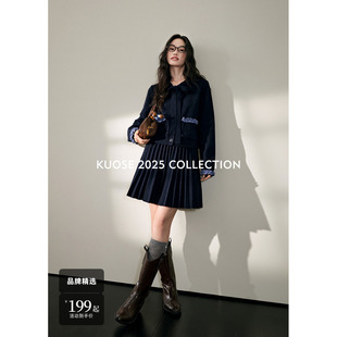 阔色藏蓝开衫毛衣针织衫半身裙子两件套装25秋冬季新款女半裙上衣