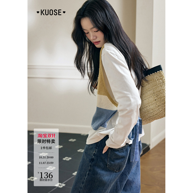 白色假两件背心吊带收腰t恤