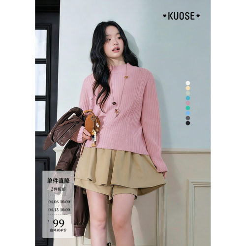 杏色半高领毛衣针织衫