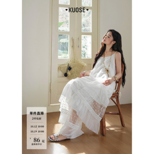 阔色假两件蕾丝花边吊带连衣裙两件套装女26夏季新直筒阔腿长裤子