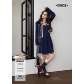 吊带连衣裙两件套装 阔色藏蓝针织衫 开衫 25秋冬miu系穿搭女毛衣新