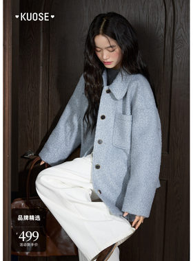 小个子温柔系穿搭毛呢外套女