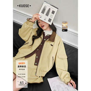 阔色蓝色翻领工装外套半裙两件套装25秋冬季穿搭新款女半身裙上衣