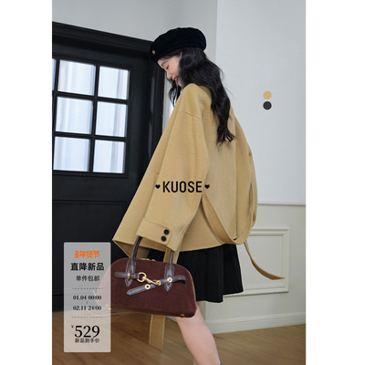 卡其色羊毛双面毛呢外套