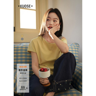 阔色灰色假两件斜肩短袖t恤女2026春季新款黄色修身露肩短上衣秋