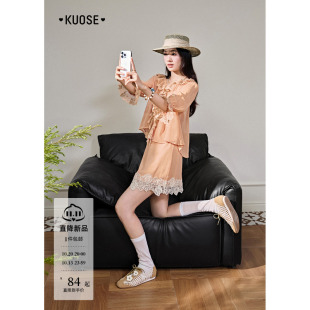 阔色橘色荷叶边雪纺衬衫两件套装女2026夏季新款花边半身裙短裙子