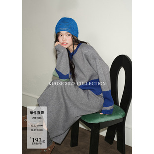 女上衣针织衫 新款 半裙长裙子 25秋冬季 阔色宽松毛衣半身裙两件套装