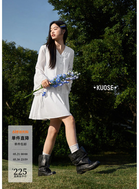 阔色荷叶边镂空刺绣长袖衬衫连衣裙女26夏季新款法式白色短裙子春