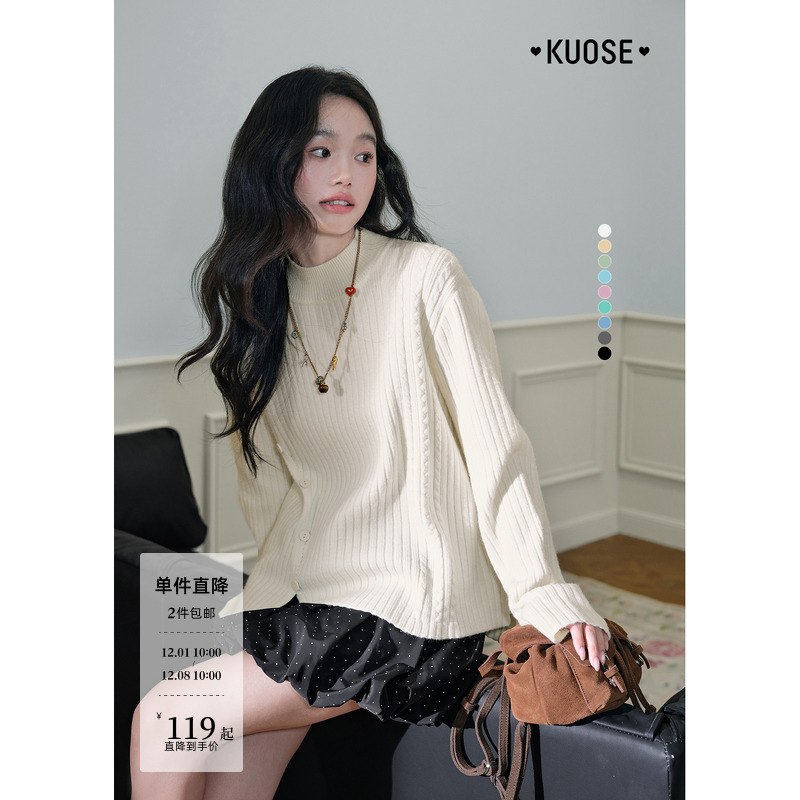 杏色半高领毛衣针织衫