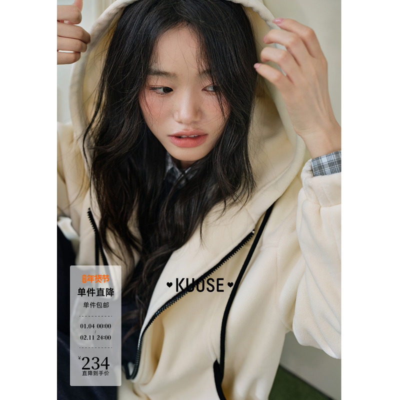 阔色杏色休闲连帽毛毛外套短款2025秋冬季穿搭新款女装小个子上衣,女装/女士精品,短外套,淘宝优惠券,粉丝福利购,淘宝优惠卷