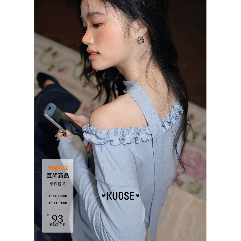 蓝色飘带收腰上衣气质斜肩长袖