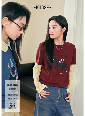 阔色红色短袖针织衫叠穿好看的内搭毛衣2026春季新款女黄色上衣秋