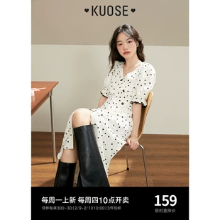 V领显瘦法式 长裙子 气质修身 阔色泡泡袖 连衣裙女2022新款 夏季
