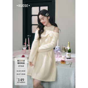 毛衣裙短裙子 女装 阔色气质一字肩连衣裙露肩挂脖裙2025秋冬季 新款