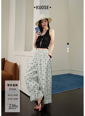 阔色条纹波点蝴蝶结九分女裤