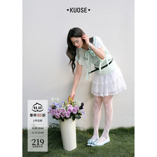 阔色荷叶边衬衣配背心吊带两件套26夏季女新款波点绿色衬衫上衣春