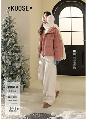 阔色灰色蝴蝶结绑带休闲裤直筒裤2024秋新款女黑色杏色高腰长裤子