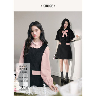 女装 新款 上衣短裙子 2025秋冬季 阔色披肩斗篷背心裙连衣裙两件套装