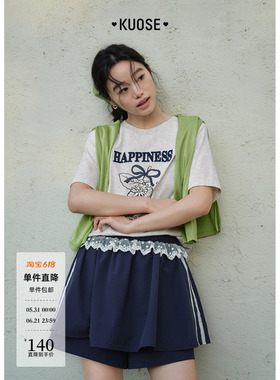 阔色藏蓝色蕾丝花边半身裙裤短裤女2026春夏季新款穿搭休闲裤子