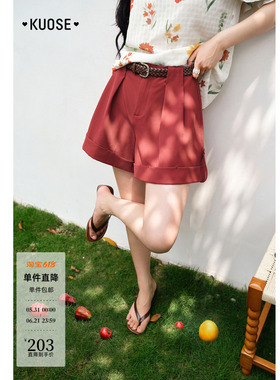 阔色红色阔腿休闲裤工装裤女2026夏季新款设计感直筒显瘦短裤子春