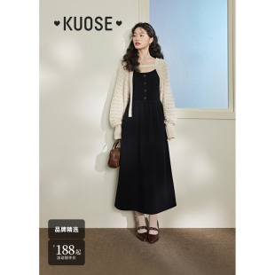 女2024早春新款 阔色镂空针织衫 两件套装 罩衫 黑色吊带连衣裙子 开衫