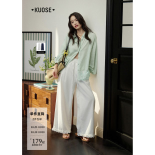 阔色白色木耳边直筒牛仔裤女2025夏季新款深蓝色休闲阔腿裤长裤子