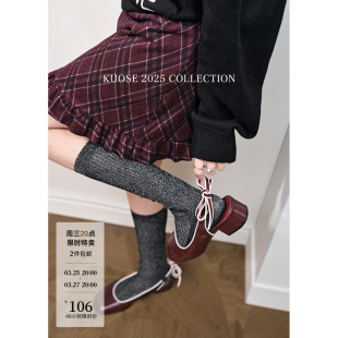 阔色红色格子裙半身裙复古半裙25秋冬季 叠穿搭配女a字裙短裙子新