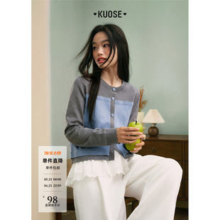 阔色灰色针织衫开衫长袖上衣短款2026春季新款女miu系穿搭毛衣秋