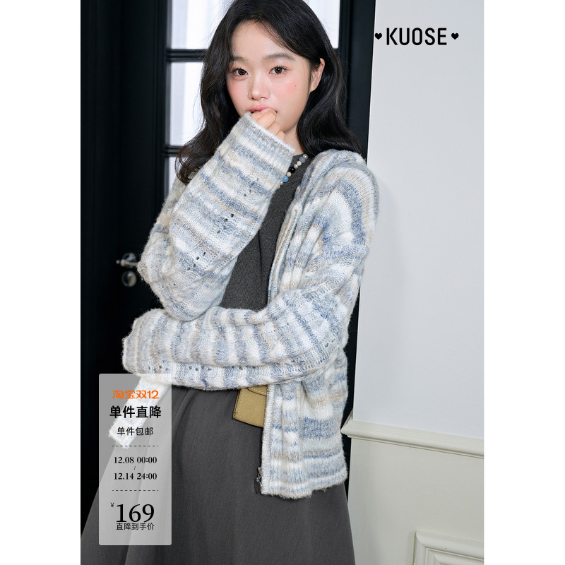 阔色2025年冬季常规渐变连帽通勤