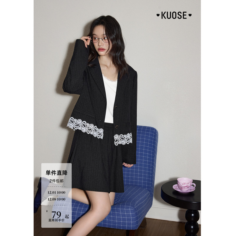 蕾丝拼接西装翻领外套休闲裤