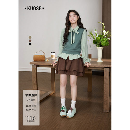 卡其色蛋糕裙半裙a字裙半身裙