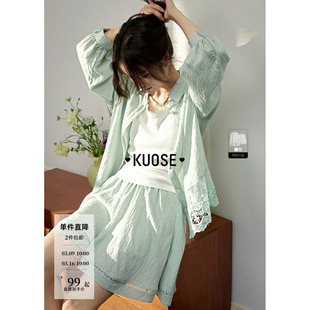 阔色绿色衬衫外套蕾丝上衣休闲裤两件套装25夏季穿搭女新款短裙裤