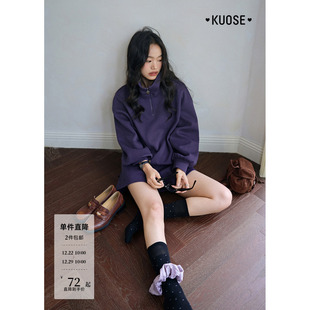 上衣短裤 阔色假两件卫衣休闲裤 女长袖 24初秋穿搭新款 子紫 两件套装