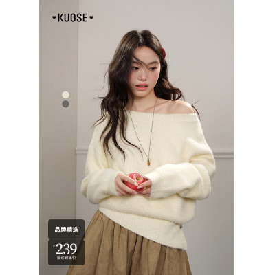 气质毛衣收腰长袖针织衫