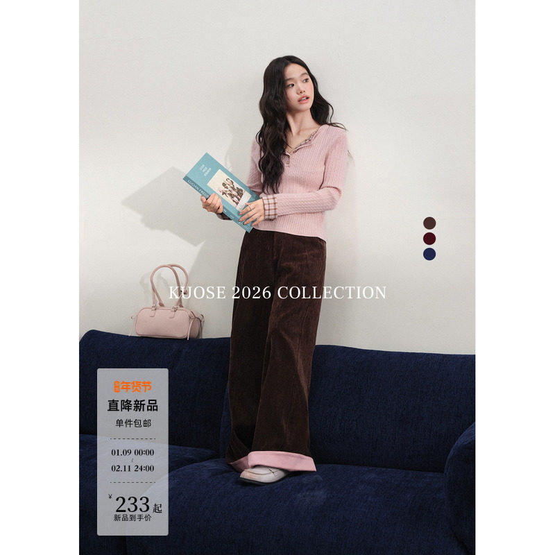 阔色深棕色宽松直筒卷边休闲裤女2026春季新款毛呢阔腿裤长裤子冬,女装/女士精品,休闲裤,淘宝优惠券,粉丝福利购,淘宝优惠卷