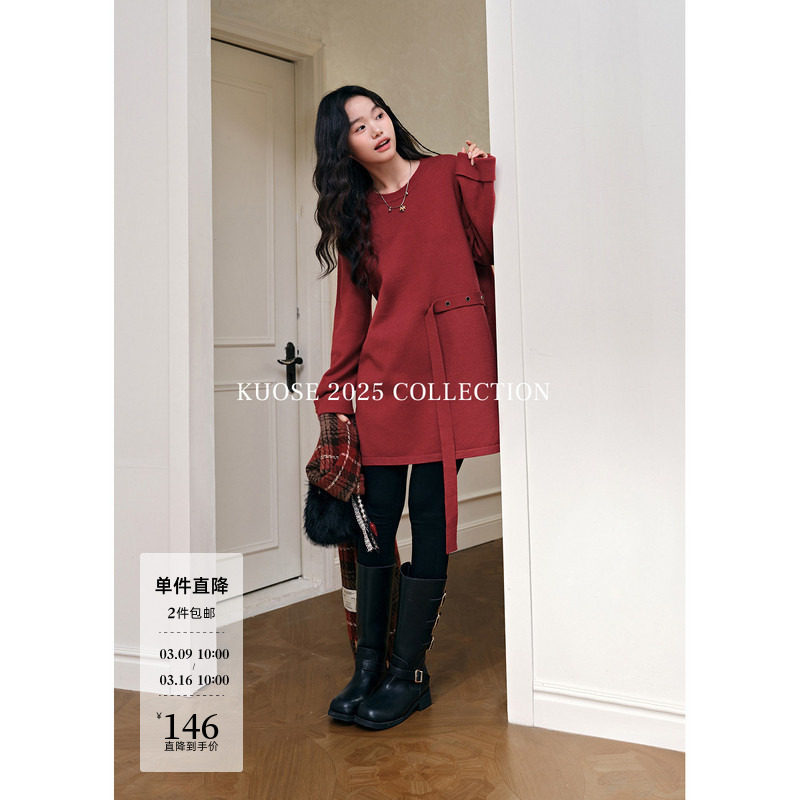 阔色红色设计感长款毛衣配腰带女2025秋冬季新款圣诞长袖针织衫