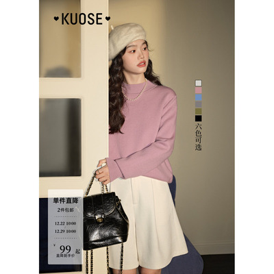 阔色灰色半高领长款针织毛衣