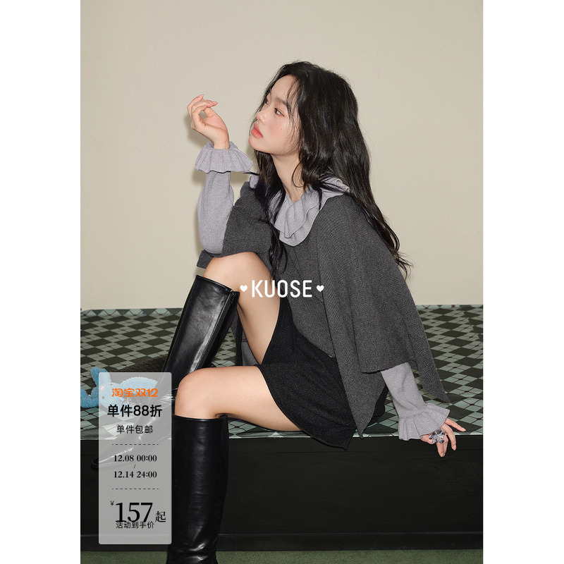 长袖针织衫披肩斗篷毛衣两件套