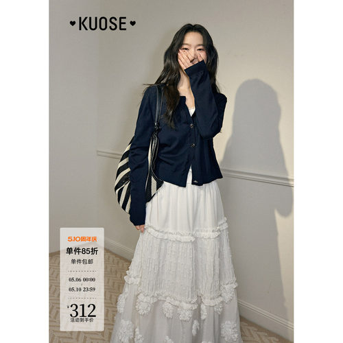 阔色设计感白色蓬蓬裙蛋糕裙女2025春季新款气质半身裙长裙子秋