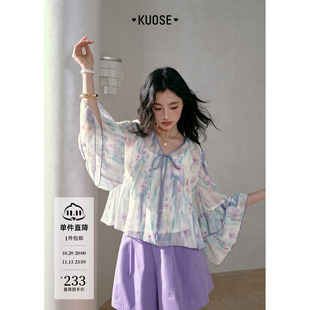 阔色V领荷叶边印花雪纺衫两件套装女26夏季配白色无袖吊带背心新