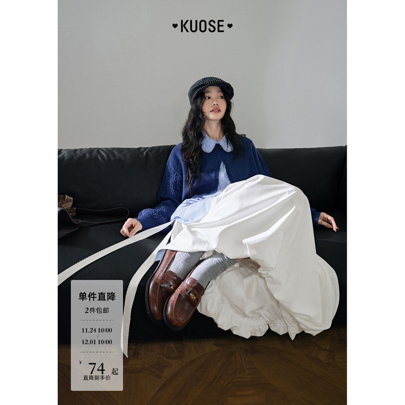 翻领衬衫针织衫两件套装